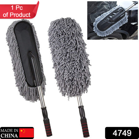 Car Duster Long Retractablesoftnon-sliphandle Multipurpose Microfiber Wash Brush Vehicle Interior And Exterior Cleaning Kit With For Car Boats Or Home