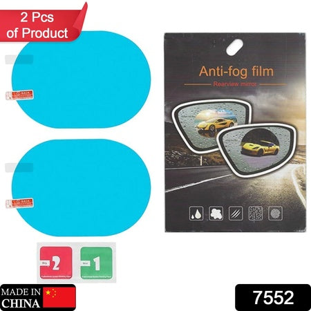 Anti Fog Anti Scratch Interior Rearview Car Mirror Film Waterproof Hd Clear Protective Sticker Film For Safe Driving Car Mirrors Side Windows