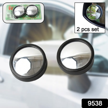 Car Blind Spot Side Mirror Round Hd Glass Blindspot Mirror Convex Rear View Mirrorcar Mirror Accessories Suitable To All Cars Frameless Design (2 Pcs Set)